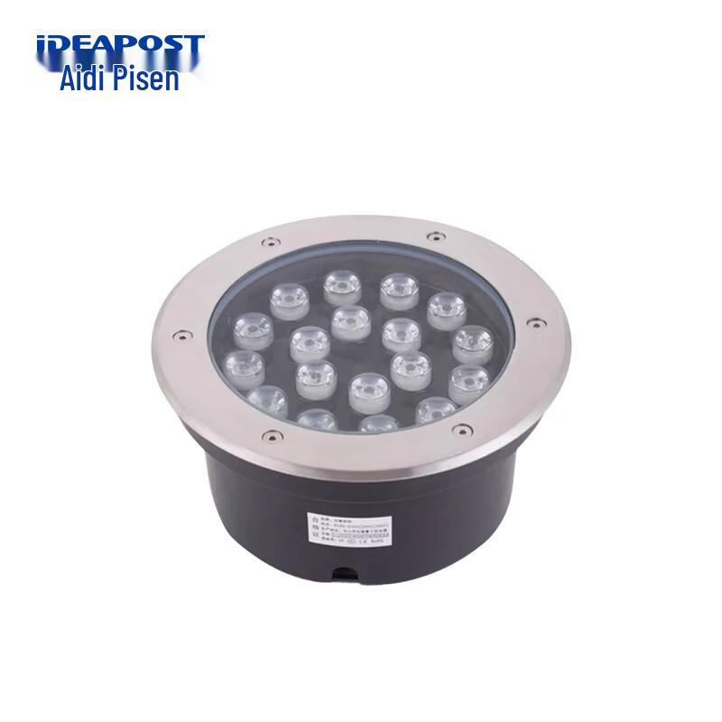 Aidipusen Outdoor LED In-ground Landscape Light 18W