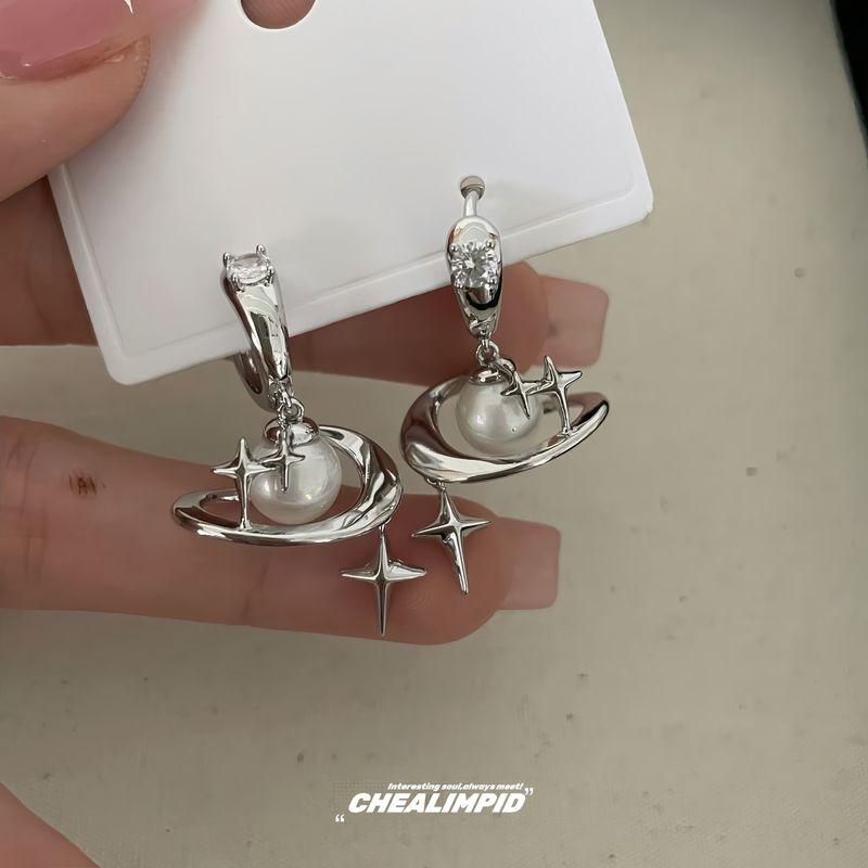 

Asterism Surround Stereo Special-Interest Design Men s and Women s Geometry A pair of earrings around the planet