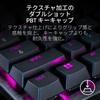 Echipat cu Rapid Trigger Razer Razor Huntsman V3 Pro Tenkeyless JP Tastatură analogică pentru jocuri cu acționare reglabilă Comutator optic Presiune de apăsare 4