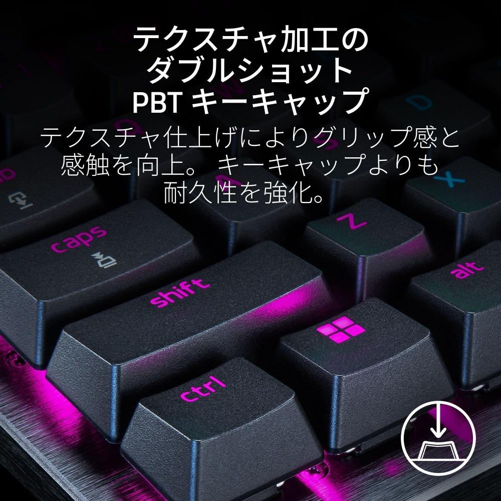 Utstyrt med Rapid Trigger Razer Razor Huntsman V3 Pro Tenkeyless JP Analog Gaming Keyboard med justerbar aktivering Optisk bryter Press Pressure 4