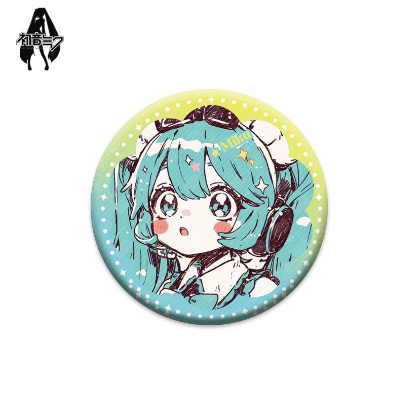 

Hatsune Miku Bear Series Button Badge - Fanmade Doujin, with MEIKO and KAITO. In Stock, Fast Shipping. 58mm Glossy Film