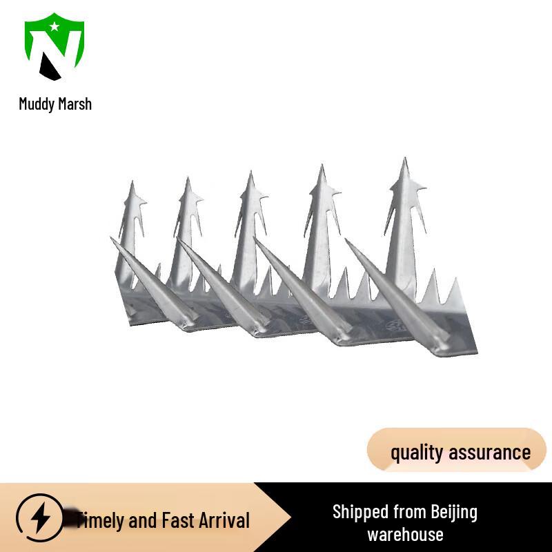 Mudze Anti-Climb Wall Spikes