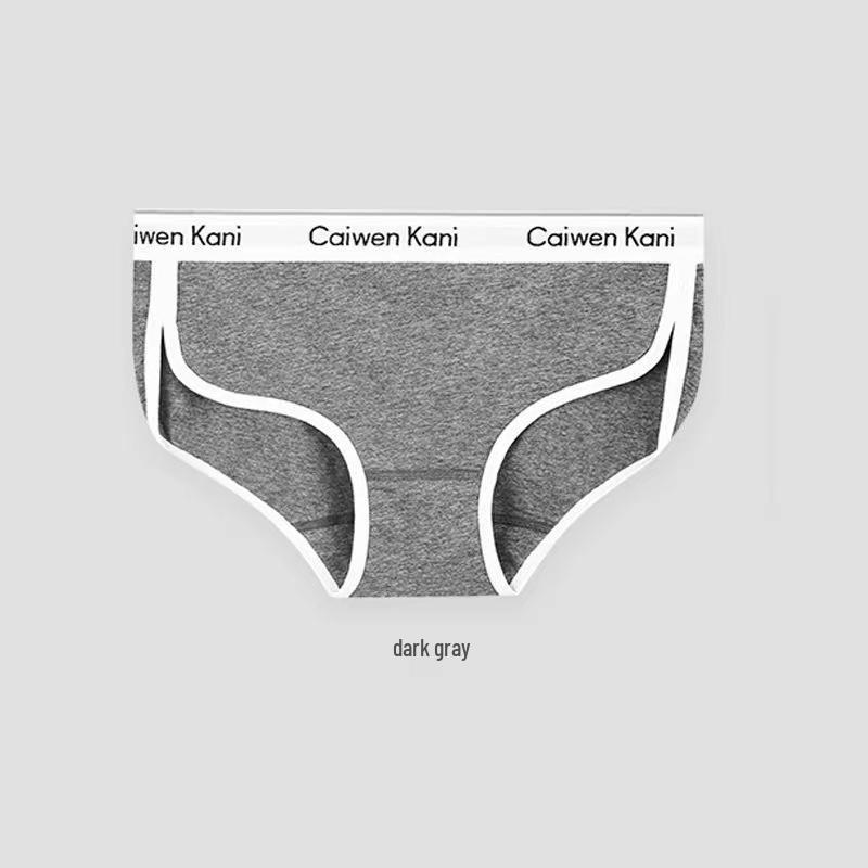 Japanese Women's Bra and Brief Set - Gathered, Rimless, Pure Cotton, Sexy Design