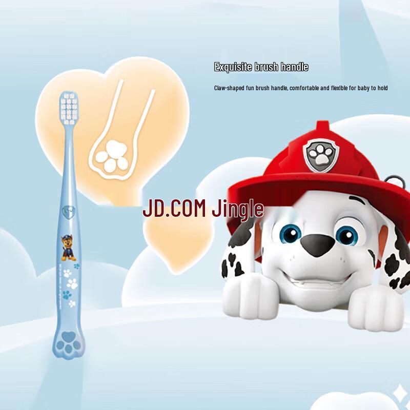 Lengsuanling Paw Patrol Kids' Soft Toothbrush (2-Pack)