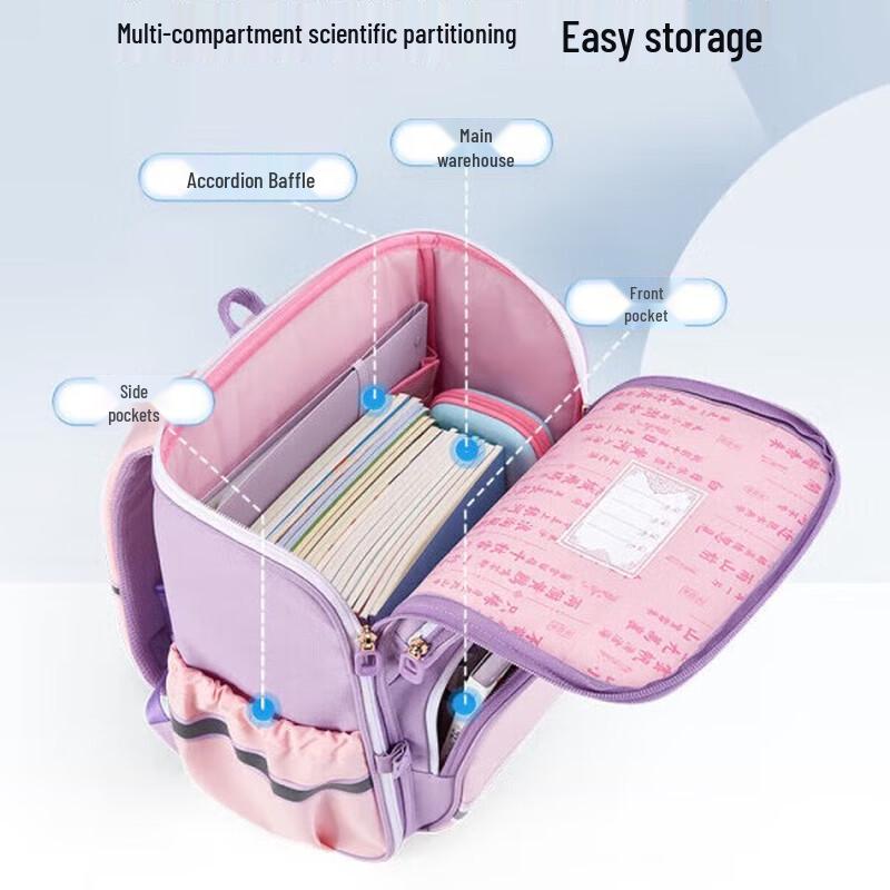 Kala Sheep Ergonomic Children s School Bag Medium