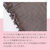 Stretchy Silk Belly Silk Belly Warmer for Men and Cute and Made in Japan with Natural Lead Color [Kinuya] Warmer, Women, Maternity, Stylish,