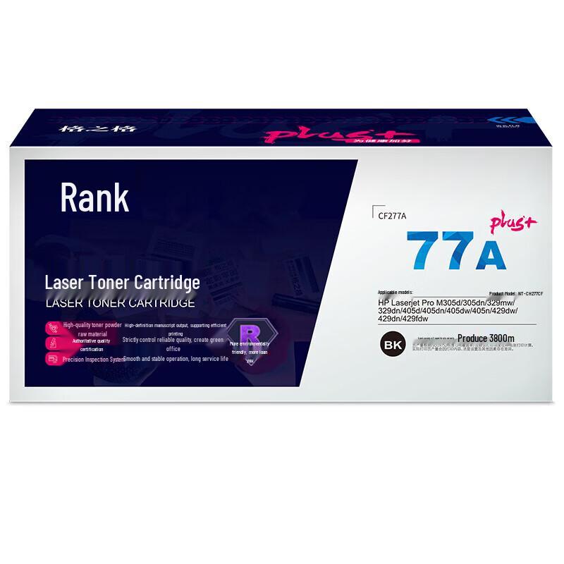 Gezhige Compatible CF277A Black Toner Cartridge