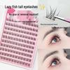 Yu Shuxin's Stemless Fishtail False Eyelashes - Natural, Segmented, Single Cluster Design