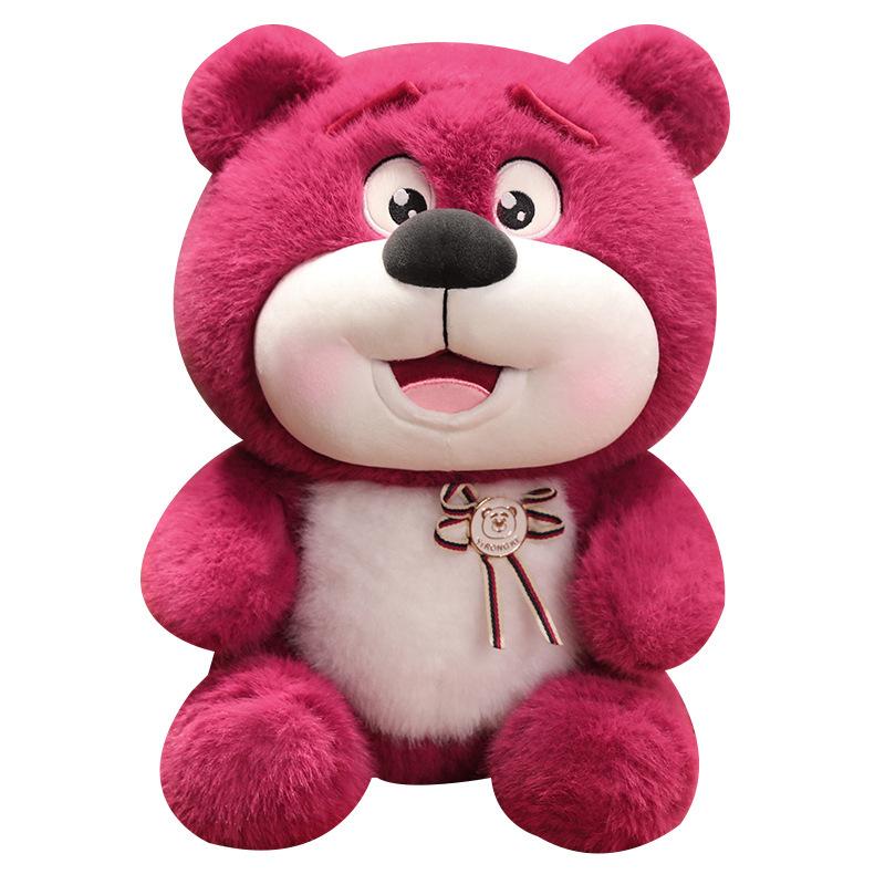 New Cute Strawberry Bear Doll Creative Cute Cartoon Plush Teddy Bear Doll Birthday Gift