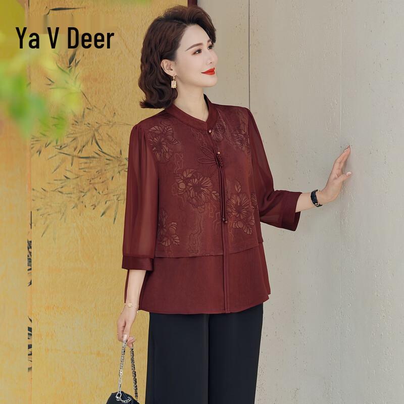Yalu Women s Elegant New Chinese Style Top & Pants Set 5XL (140-155 lbs)