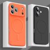 For iPhone 17 Pro Max 17 Air 17Pro Case Magnetic Cover for Mag-safe Liquid Silicone Velvet Lining All-round Camera Protect Shell