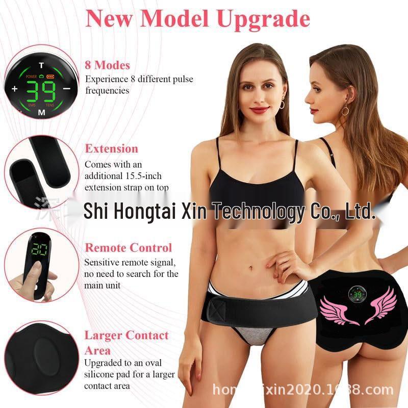 Rechargeable EMS Abdominal & Buttocks Muscle Trainer Patch
