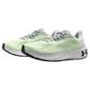 Under Armour Hovr Machina 3 Daylight 2.0 Cn 'White Green' Sneakers 3026232-100