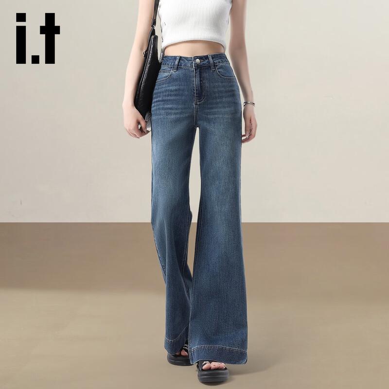 izzueit Women's High-Waist Flared Denim Jeans