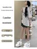 Summer 2025 Floral High-Waisted Loose Slimming Drawstring Anti-Exposure Cake Skirt