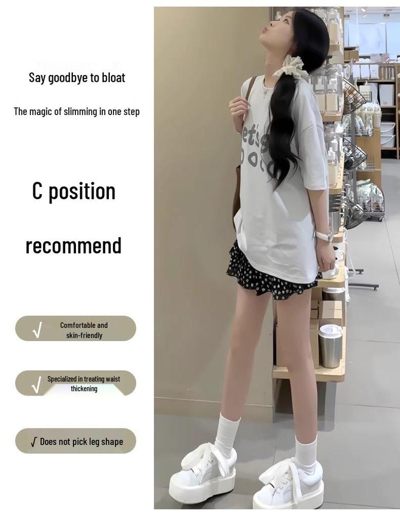 Summer 2025 Floral High-Waisted Loose Slimming Drawstring Anti-Exposure Cake Skirt