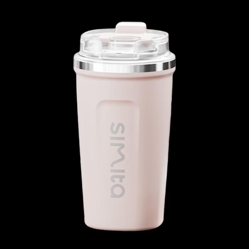 Schmidt 380ml Insulated Stainless Steel Coffee Mug