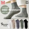 MiiOW Men's Socks, Summer Pure Cotton Mesh Breathable Odor-Resistant Sweat-Absorbing Antibacterial Anti-Slip Short Tube Socks, 5 Pairs Pack