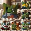 Sad P-Pepe Frog Cushion Cover Multi-Scene Pillow Cover for Home & Car - Reversible, Soft & Durable for Daily Use