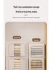 Tianshan Large Capacity Cotton & Linen Storage Box for Quilts and Down Jackets