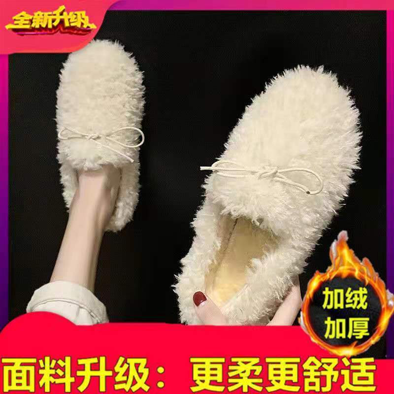 Mao Mao Shoes Women's Winter Wear Korean Version 2025 New Flat Bottom Internet Celebrity Curly Wool Lamb Wool Soft Sole Doudou Cotton Shoes
