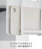 Yamazaki Slim Cutting Board Holder for Under X D17 X Tower Cutting Board Cutting Board 10503 (Yamazaki Industries) Cabinets, White, W3.5 H28.4cm,