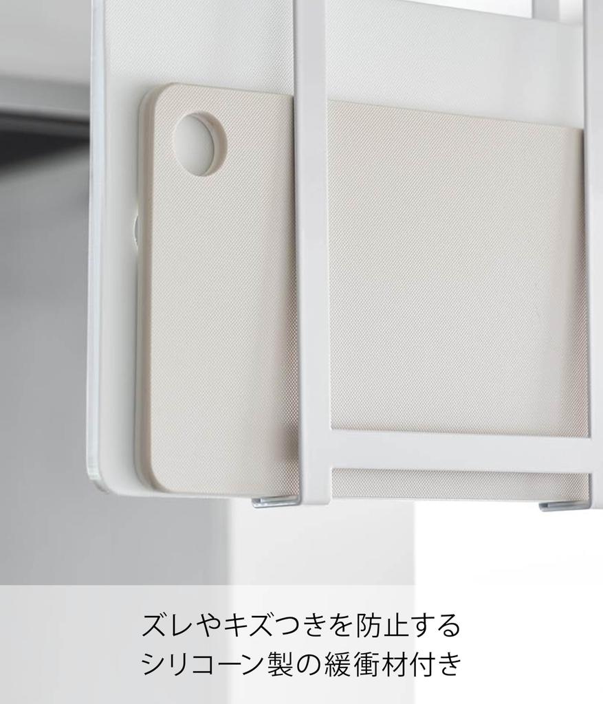 Yamazaki Slim Cutting Board Holder for Under X D17 X Tower Cutting Board Cutting Board 10503 (Yamazaki Industries) Cabinets, White, W3.5 H28.4cm,