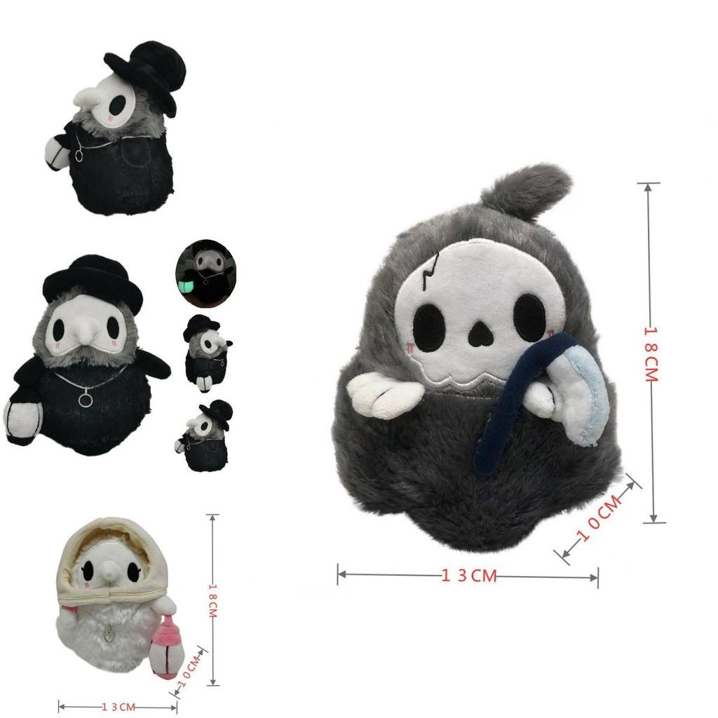 Luminous Plague Doctor And Nurse Couple Plush Toy Cute And Unique Gift