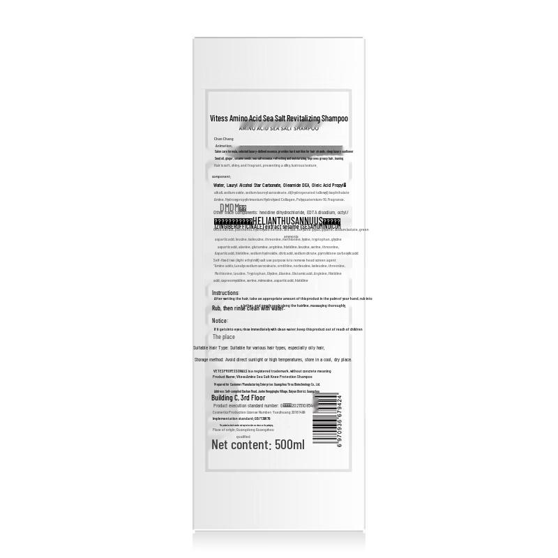 Weitesi Aminosäure Meersalz Anti-Schuppen & Ölkontroll Shampoo