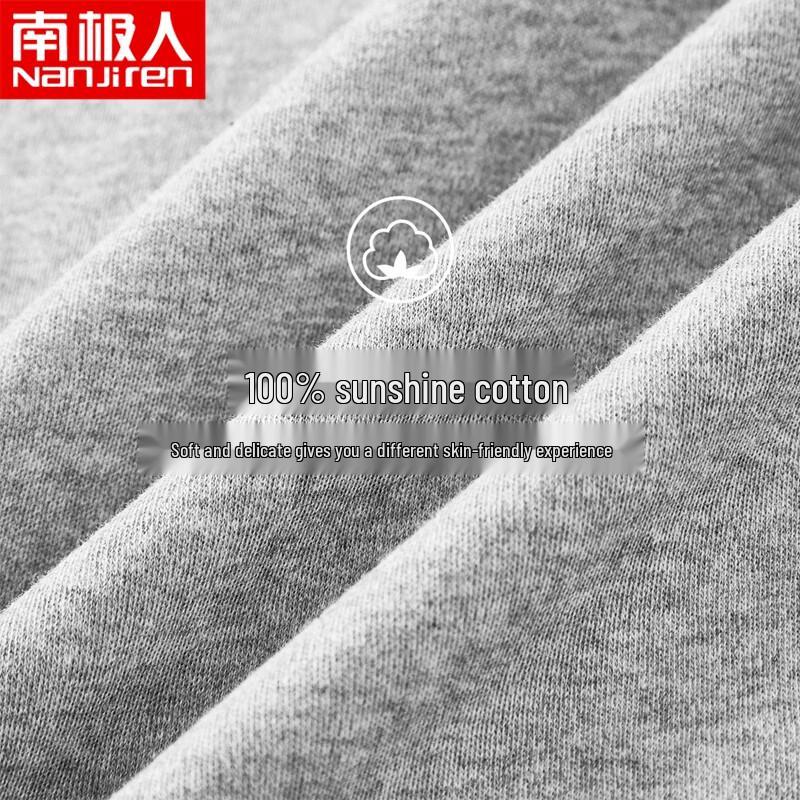 NanjiRen Men's Antibacterial Thin Cotton Long Johns