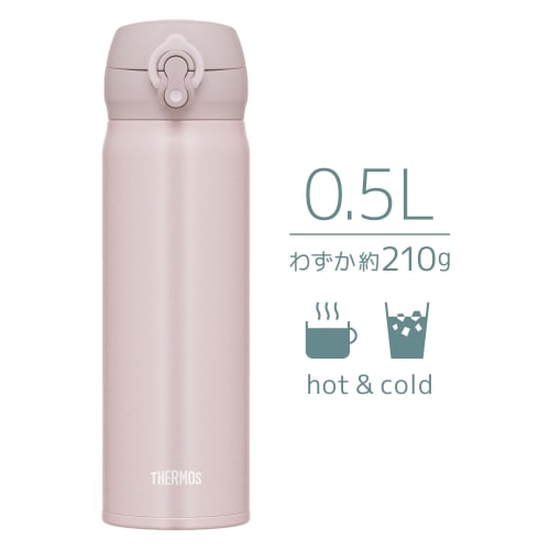 [.co.jp Exclusive] Thermos Vacuum Insulated Portable Mug, 0.5L, Beige Pink, Removable Spout for Easy Cleaning, Lightweight, One-Touch Opening, Stainle