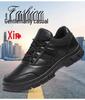 Men's Black Leather Low-Top Soft Sole Outdoor Training and Workwear Shoes