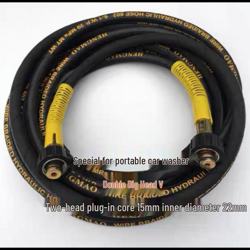 Black Cat Car Wash Machine Steel Wire High-Pressure Water Hose