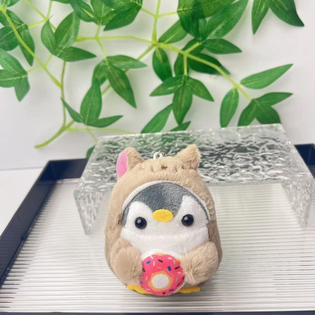

Cartoon Penguin Doughnut Pendant Animal Plush Doll Pp Cotton Gift Filled коричневый