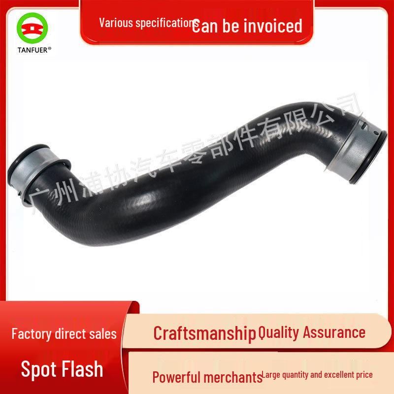 Mercedes E-Class W212 Right Side Radiator Rubber Hose (Part No. 2045011682)