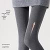 Women's Wool Blend Vertical Stripe Slimming Tights