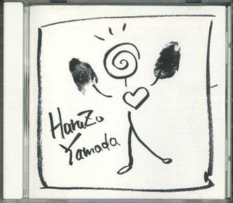 

CD Haruzo Yamada LOVE1 NOT ON LABEL 1996 Japan World Music Used