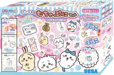SEGA FAVE Puni Gel Chiikawa Muchapuni Set