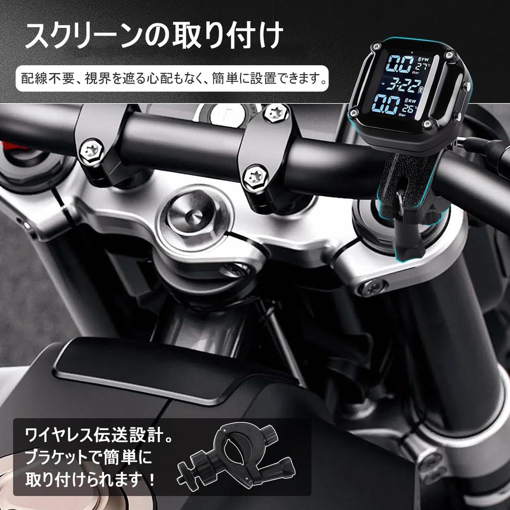 Motorrad Reifendruck Reifen Tragbar Wasserdicht LCD Simultan Temperatur Druck Alarm Halterung Halterung Monitor, TPMS, Detektor, Hochpräzise