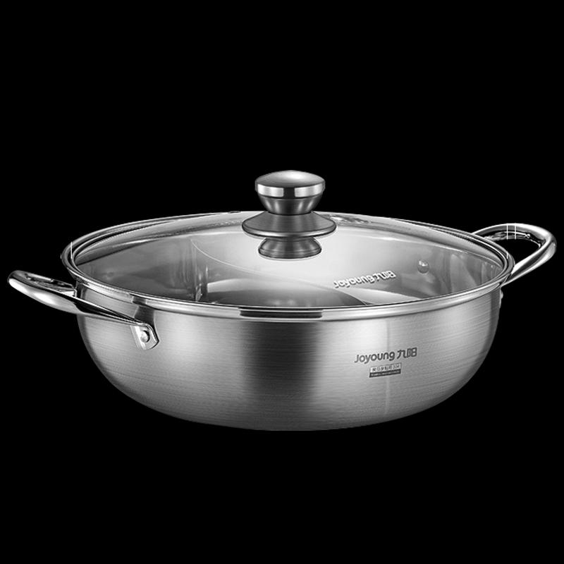 Joyoung 304 Stainless Steel Divided Hot Pot