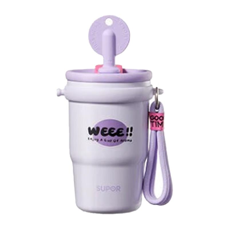 

SUPOR 650ml Insulated Straw Water Bottle & Coffee Cup