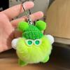 Yousheng Keychain Plush Rabbit Fur Cartoon Doll Shape Bag Charm Car Keychain Decorative Accessory Emotional Support Gift