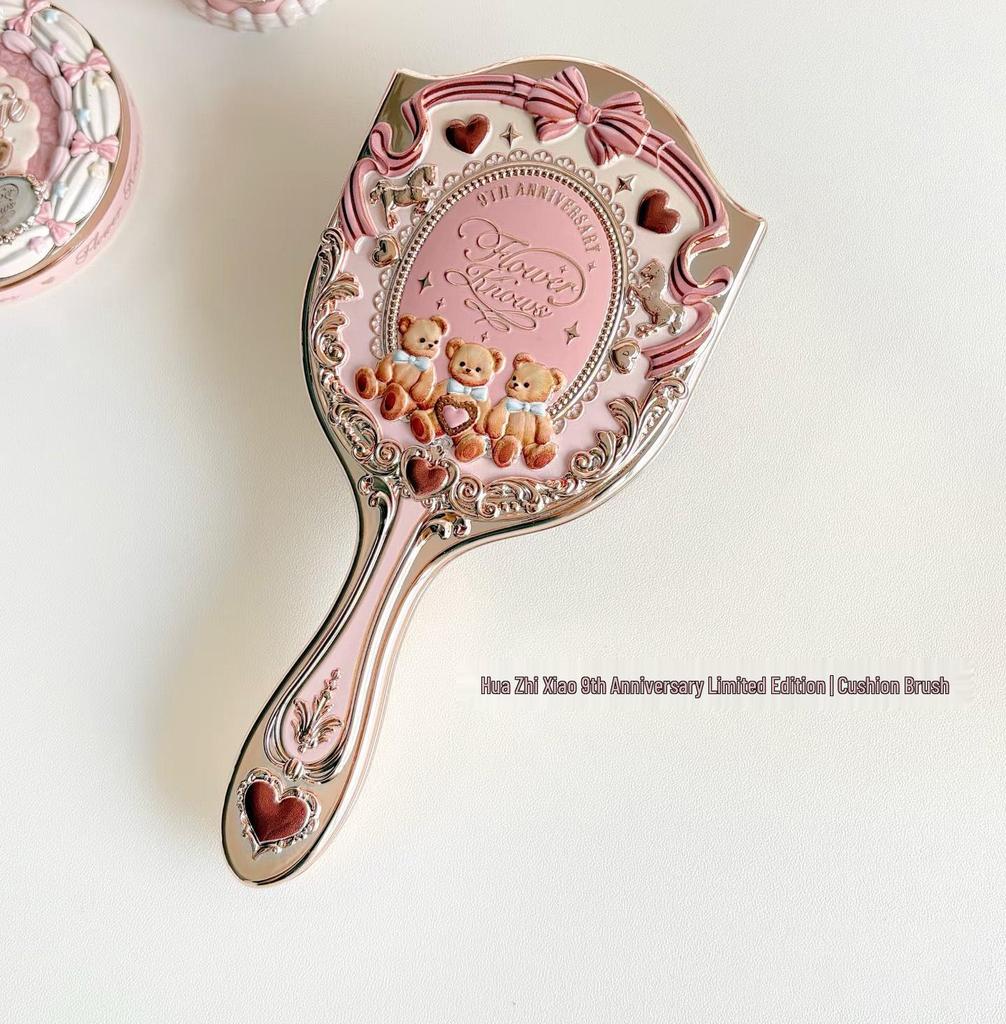 Flower Knows Midsummer Night Cloud Gift Box: Little Bear Swan Cupid Shoulder Shell