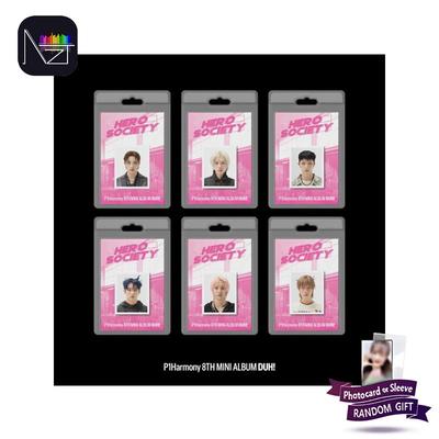 8th Mini Album DUH! (FaNCy Ver.) PLVE