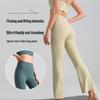 LULU Nude Feel Outdoor Fitness Petite Wide-Leg Flare Yoga Pants for Women