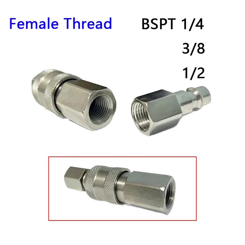 Pneumatic European Connector EU Standard Fittings For Compressor Male and Female Thread Quick Release Coupling Air Hose Fitting