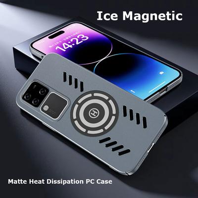 For Vivo V40 V30 V29 V27 V27e V25 V23 Pro Rock Sand Ice Magnetic Heat Dissipation Matte Anti-fingerprint PC Case Breathable Cooling Cover Shell