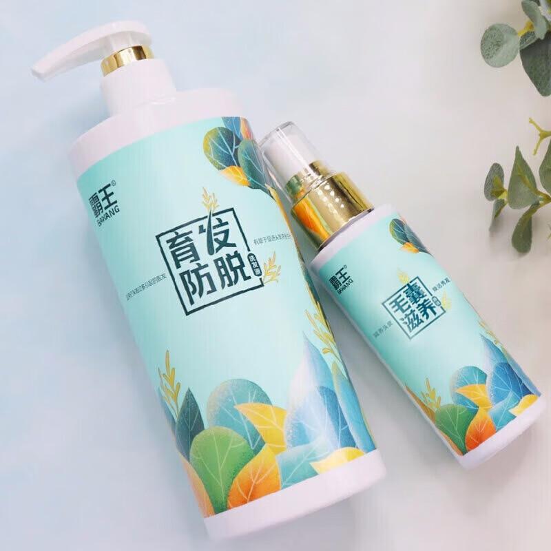 BaWang Anti-Hair Loss & Hair Growth Shampoo Set