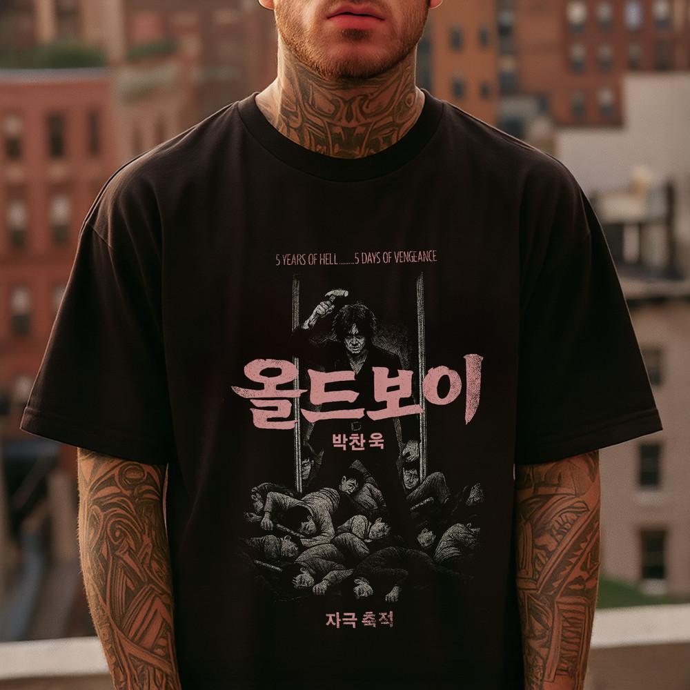 

Oldboy Korean Cinema GarmentDyed Tshirt Park Chanwook Movie Fan Gift Unisex T-Shirt XXXXL