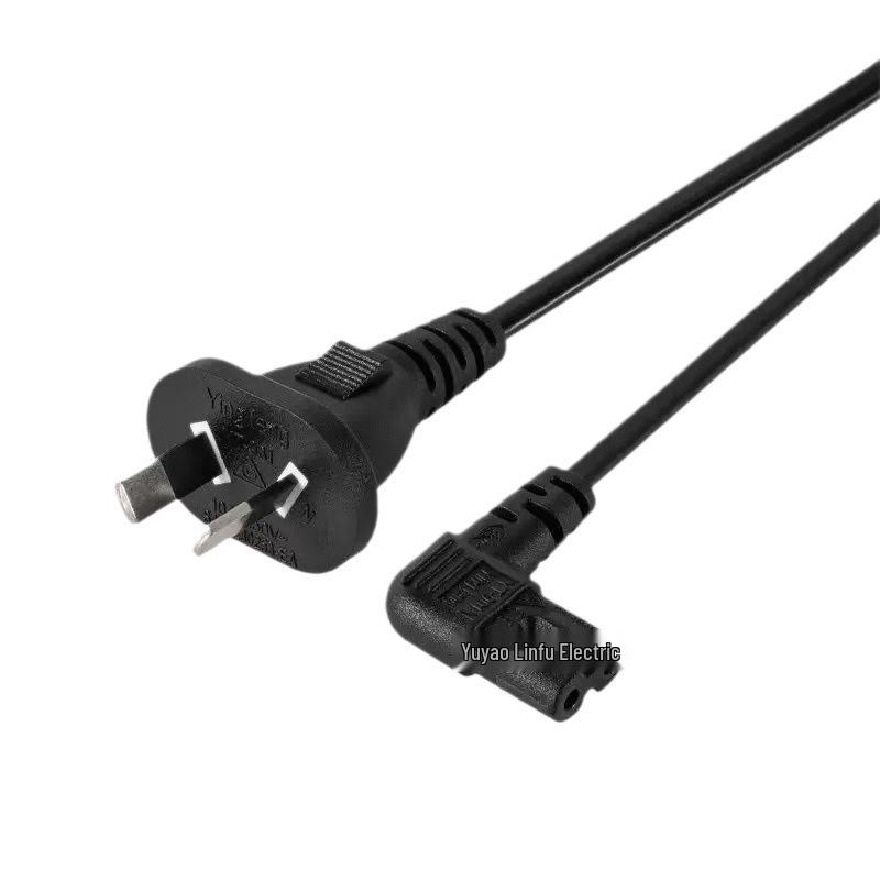 Australian Standard Figure-8 AC Power Cord, 250V, Two-Core Plug
